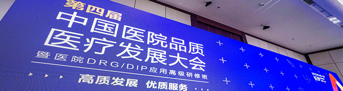 大黑鸡巴日逼黑鸡吧"